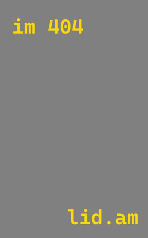 Теплоизоляция опалубки в Луге от 7423 руб. за м2 — услуги и монтаж | ТепломастерЛга